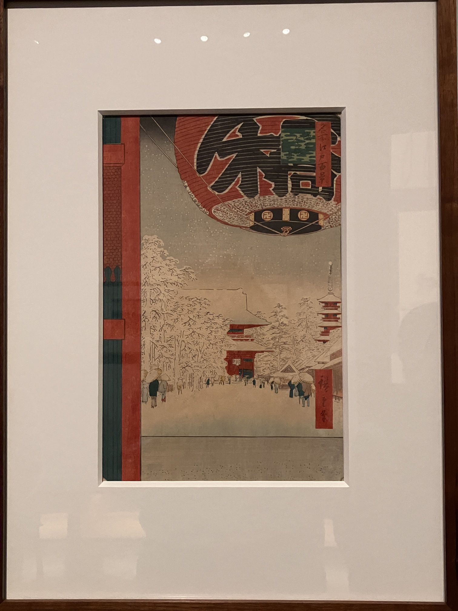 Japan in Imagination and Art: Hiroshige's Vision – THE ART TRAVELLER